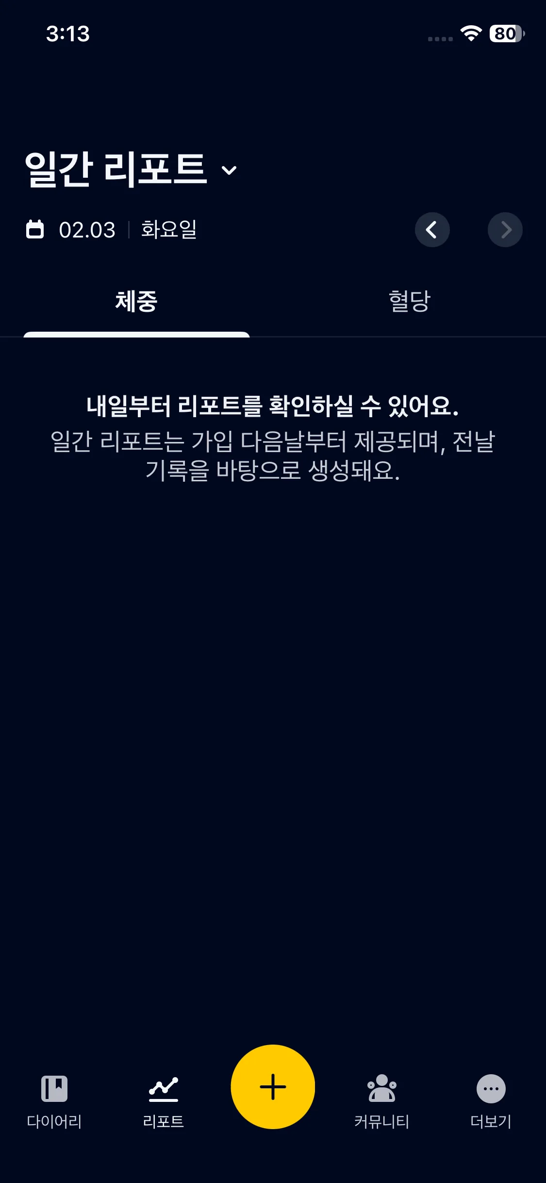 Test Image 9